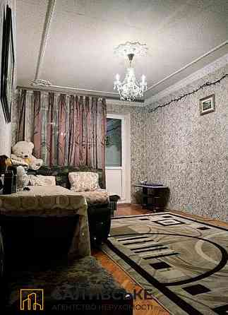 4693-ИП Продам 3к квартиру на Салтовке ТРК Украина 603 м/р Харків