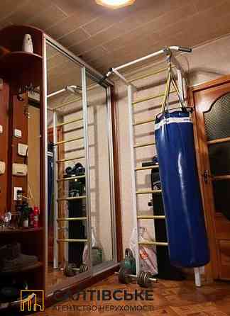 4693-ИП Продам 3к квартиру на Салтовке ТРК Украина 603 м/р Харків