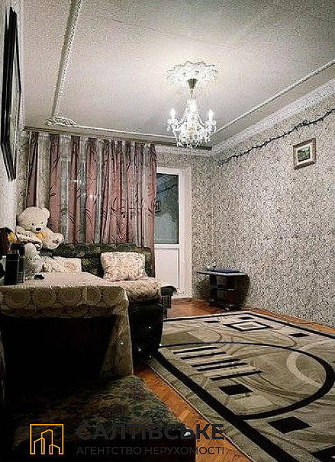 4693-ИП Продам 3к квартиру на Салтовке ТРК Украина 603 м/р Харків - зображення 6