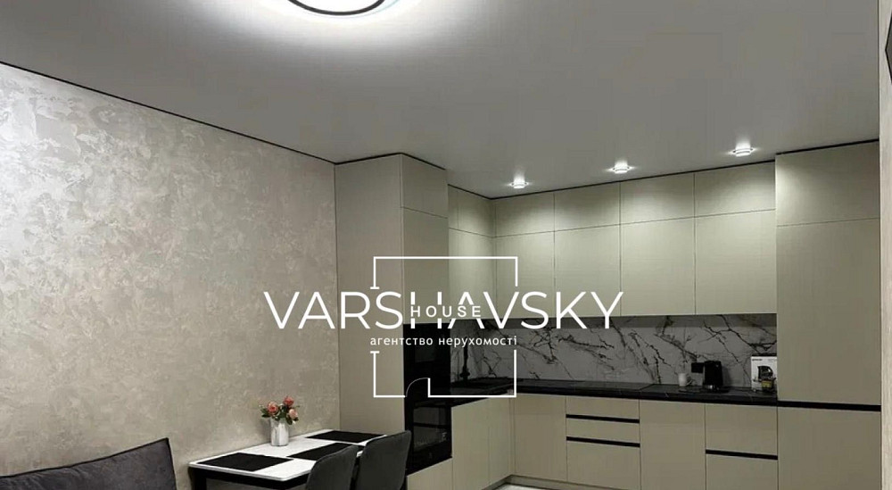 ЖК Варшавський 2 Оренда 2-кімн квартири Генерала Грекова Київ 70м2 Київ - зображення 1