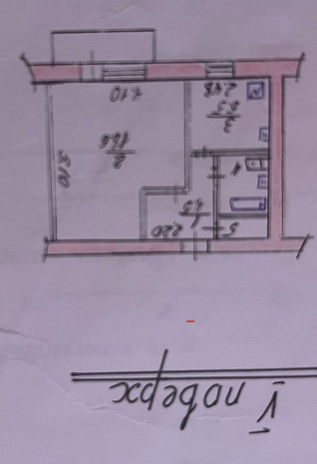 Продаю однокімнатну квартиру Коростень - изображение 3