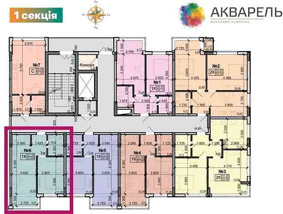 Терміново! 27000 у.о. 1-кімнатна квартира на Таїрова! Одеса