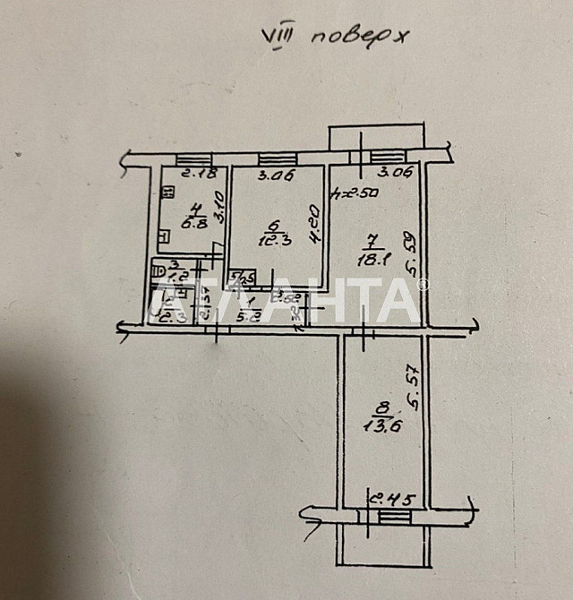 Топ цена! Эксклюзивное предложение! 3-х комнатная квартира на Таирово. Одесса - изображение 4
