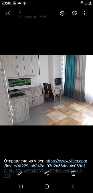 Сдам.1 комн.кв.Хазяин.ЖК Науковый.м.Дорогож,Почайна.Центр,Подол-15мин. Киев - изображение 4