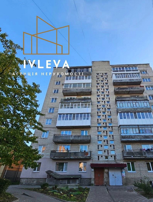 Трьохкімнатна по проспекту Відродження Луцк - изображение 2