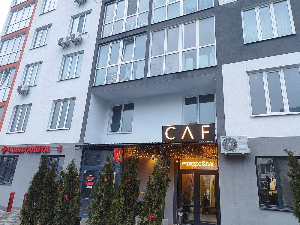 Квартира з ЄвроРемонтом Є РОЗТЕРМіНУВАННЯ Київ - зображення 2