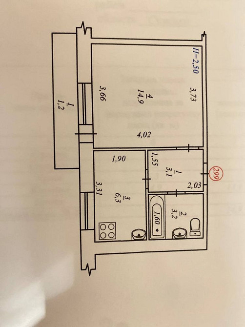 Продам квартиру 30 кв Шостка - зображення 1