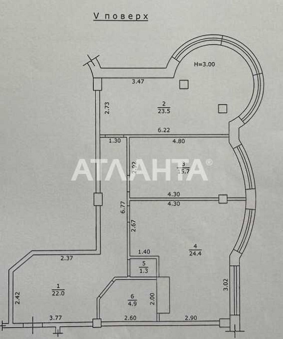 Большая квартира 90 м2 / Таирова / Академика Глушко / Львовская Одесса - изображение 8
