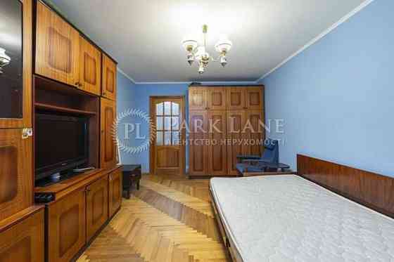 Осокорки. Позняки. Григоренка,33/44. Найкраща пропозиція. Київ