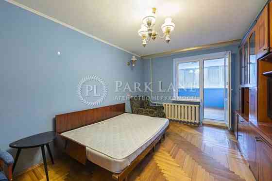 Осокорки. Позняки. Григоренка,33/44. Найкраща пропозиція. Київ