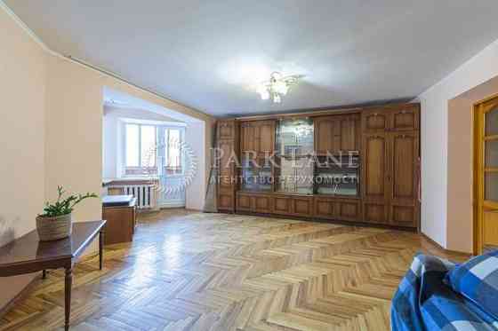 Осокорки. Позняки. Григоренка,33/44. Найкраща пропозиція. Київ