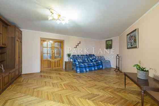 Осокорки. Позняки. Григоренка,33/44. Найкраща пропозиція. Київ