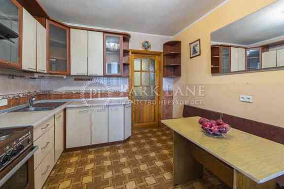 Осокорки. Позняки. Григоренка,33/44. Найкраща пропозиція. Київ