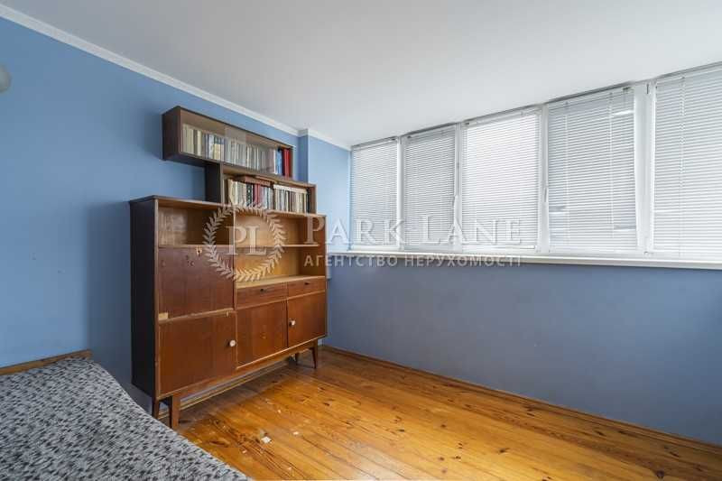 Осокорки. Позняки. Григоренка,33/44. Найкраща пропозиція. Київ - зображення 7