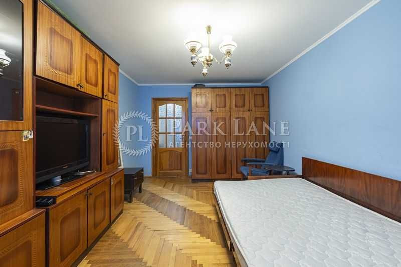 Осокорки. Позняки. Григоренка,33/44. Найкраща пропозиція. Київ - зображення 6