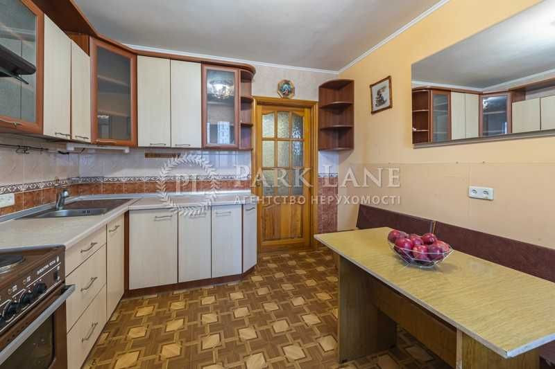 Осокорки. Позняки. Григоренка,33/44. Найкраща пропозиція. Київ - зображення 1