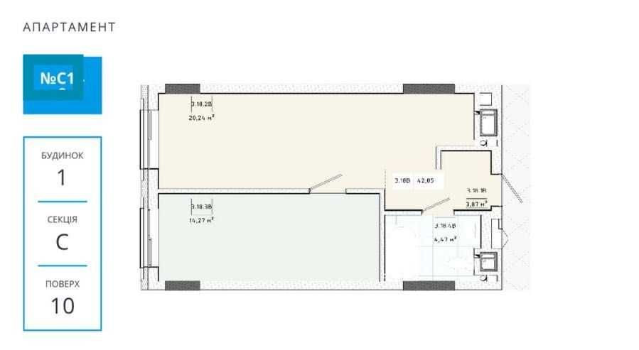 Продаж однокімнатна квартира + студія в ЖК Апарт-хол на Трускавецькій Львів - зображення 5