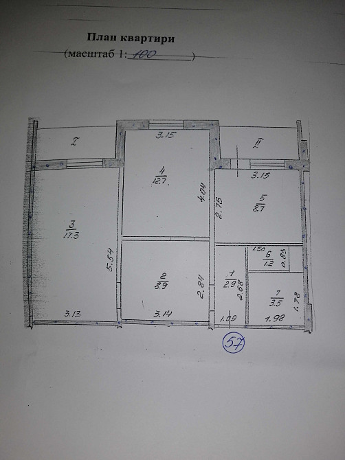 Продам 2 кімн квартиру від власника без комісії по вул Льотна Чернігів Чернигов - изображение 4