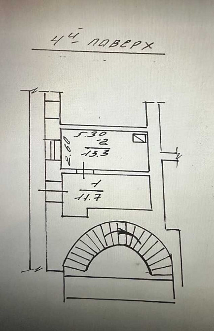 Продаж 1 кім. квартири 25м2 м. Львів, вул. Театральна Львів - зображення 7