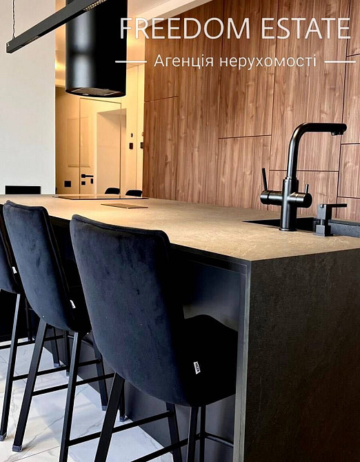 150 тыс.$‼️‼️Эксклюзивный ПЕНТХАУС 135 м2/ Центр / Сокольники Харків - зображення 7