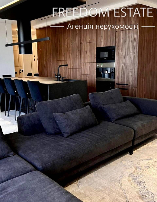 150 тыс.$‼️‼️Эксклюзивный ПЕНТХАУС 135 м2/ Центр / Сокольники Харків - зображення 5