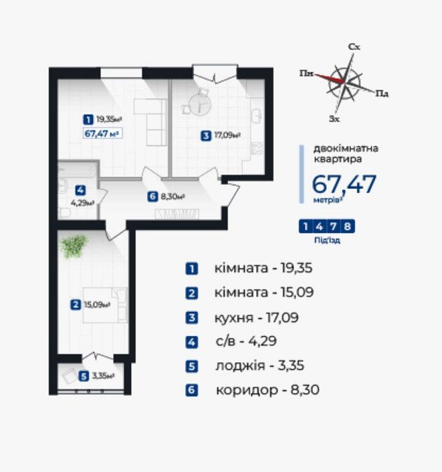 (6)ЗДАНО!2кім.кв.ЖК Козацький,вул.Довженка Івано-Франківськ - зображення 4