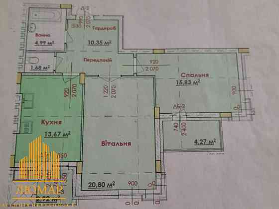 Продаж 2 кім. Квартири в ЖК Веселка Львів
