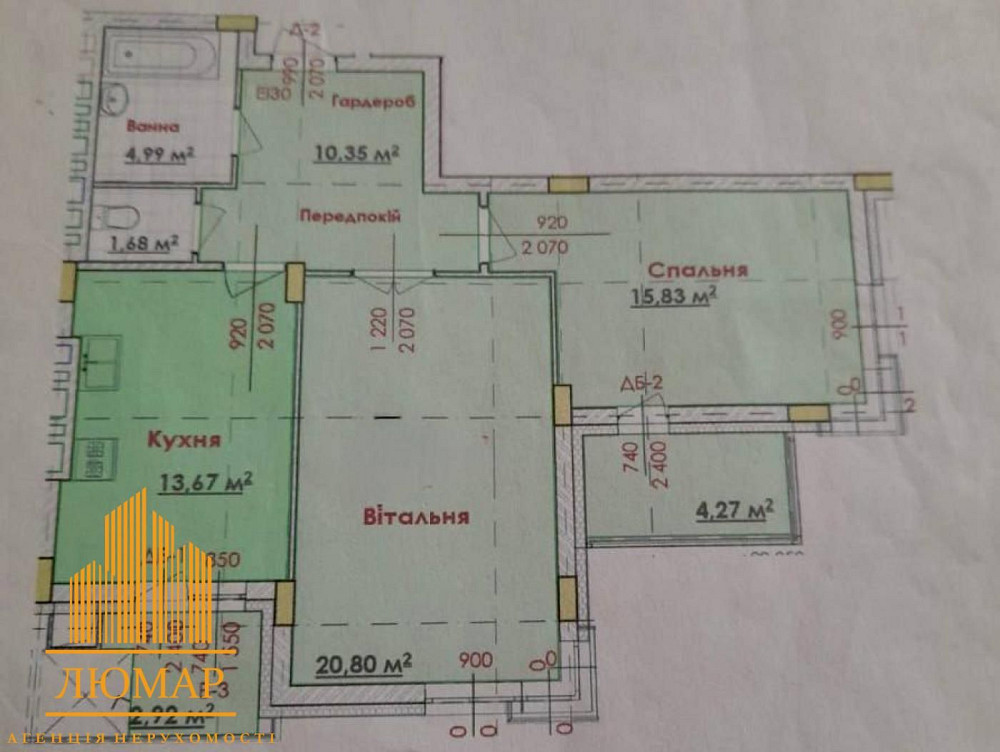 Продаж 2 кім. Квартири в ЖК Веселка Львів - зображення 2