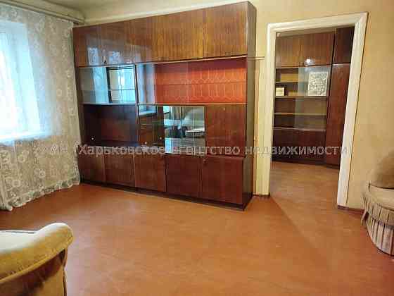 Продам 2 комнатную квартиру М46 Харків