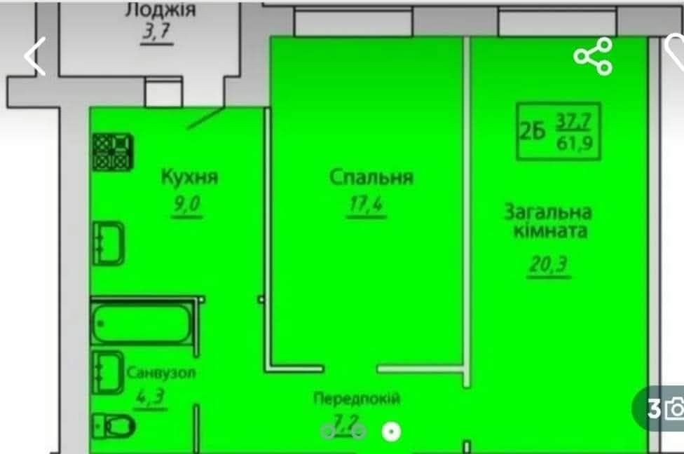 Продаж 2-кімн в НОВОБУДОВІ! 4/11 поверх Сумы - изображение 2