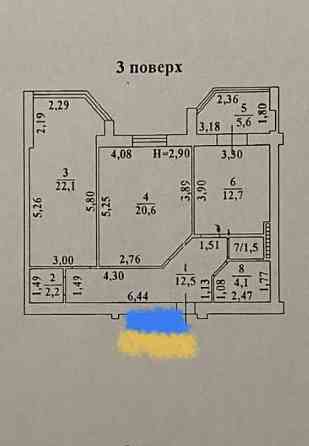 2 Ком. Говорова/ Шампанский пер/ Парк Победы 82м2-89 тыс. Одесса