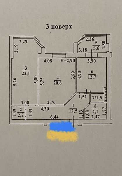 2 Ком. Говорова/ Шампанский пер/ Парк Победы 82м2-89 тыс. Одесса - изображение 2