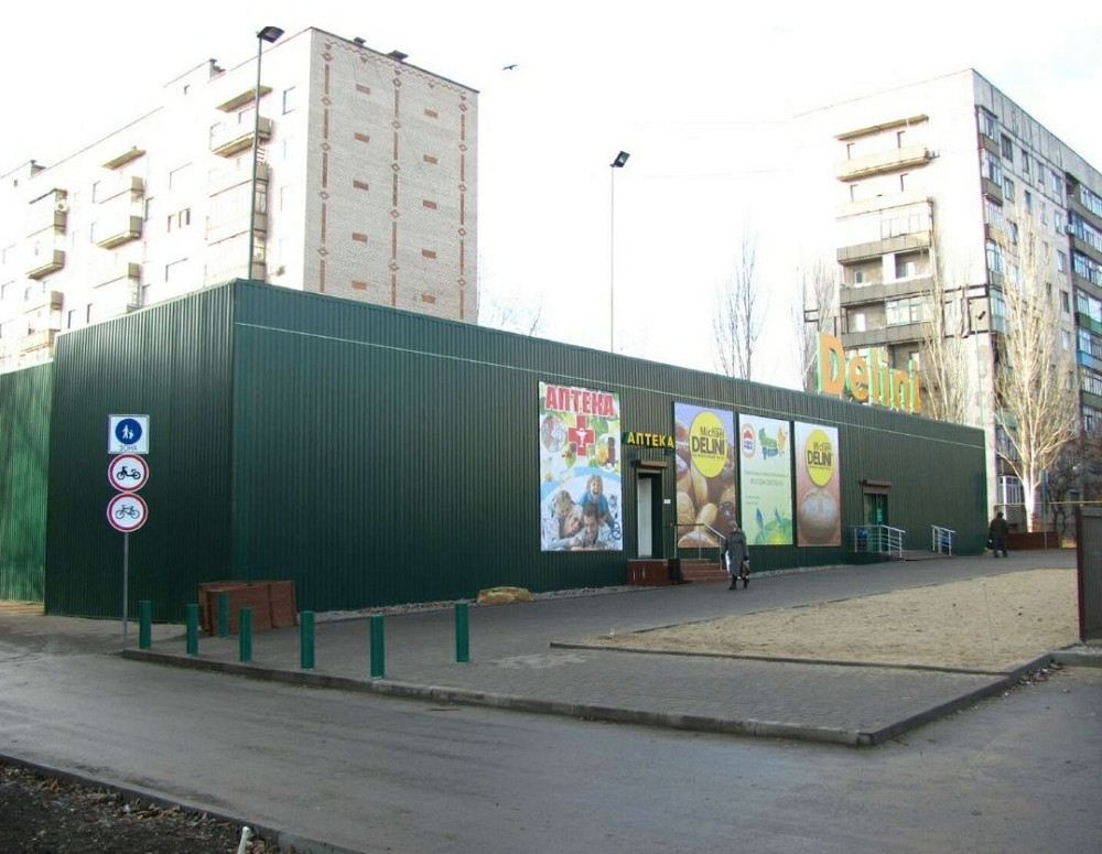 Сдается 1 комнатная квартира Константиновка!!! Константиновка (Одесская обл.) - изображение 1