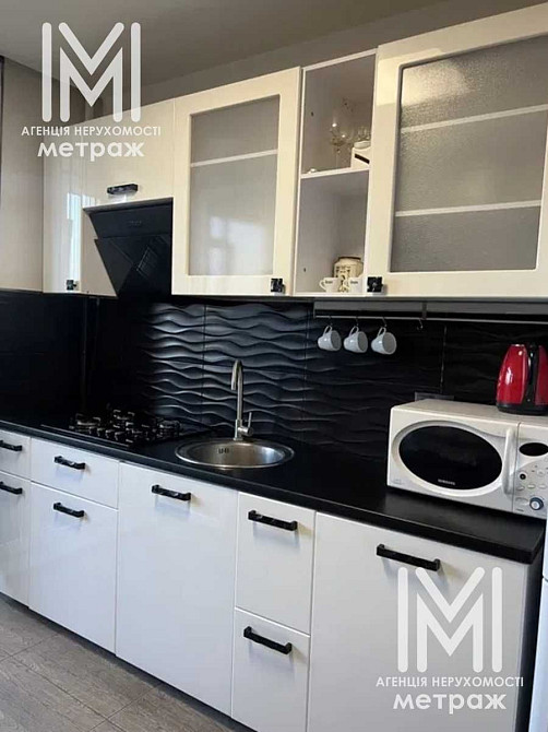 Продам 1- к. кв. в ЖК Ньютона. Новые дома. Новострой. ГАЗ Харьков - изображение 1