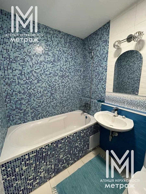 Продам 1- к. кв. в ЖК Ньютона. Новые дома. Новострой. ГАЗ Харьков - изображение 8