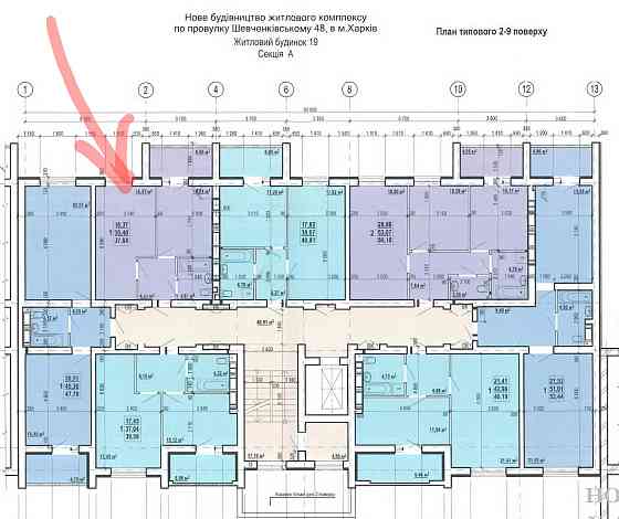 Продам реальную однокомнатную квартиру 38м в ЖК Птичка Дом 19 Сдан.L Харьков