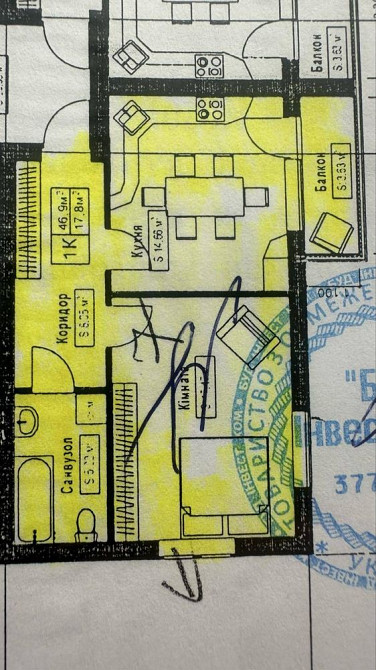 Продається 1 кімнатна ЖК Південний 49 м2 с. Сокільники вул. Весняна Сокільники - зображення 6