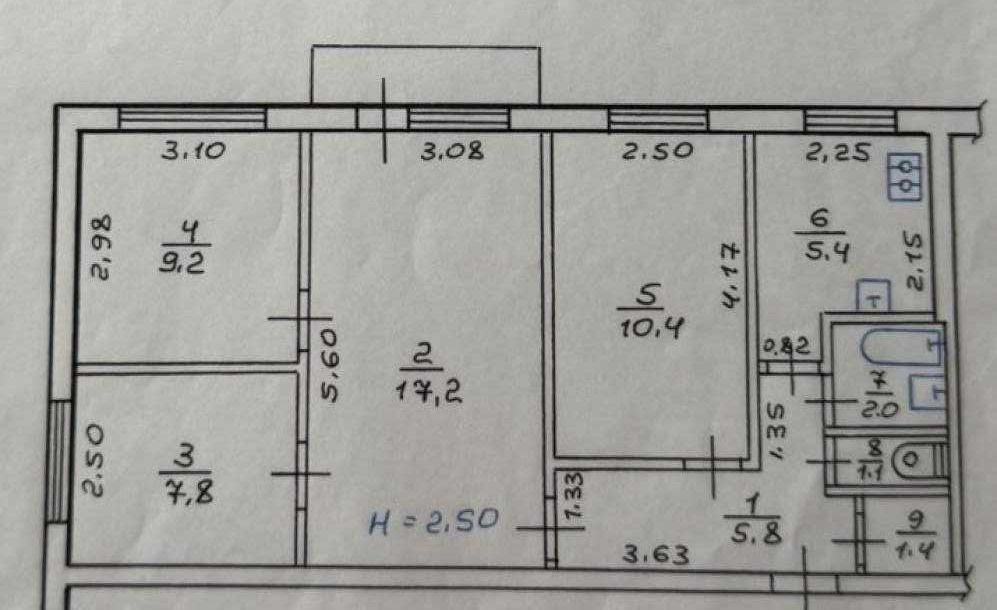 Продам 4 кімнатну квартиру поруч з метро Студентська Харьков - изображение 5