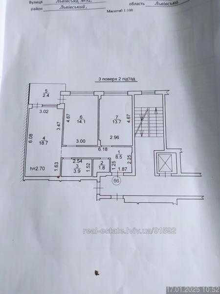 2 кімнатна квартира в новобудові, Брюховичі! Брюховичи - изображение 3