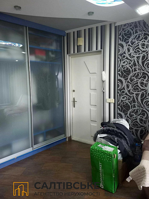 ИП-4580 Продам 4к квартиру на Северной Салтовке Северная 1 Харків - зображення 4