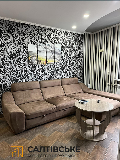 ИП-4580 Продам 4к квартиру на Северной Салтовке Северная 1 Харків - зображення 1