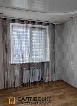 ЕГ-9713 Продам 2 комнатную квартиру на Северной Салтовке Северная 1 Харків