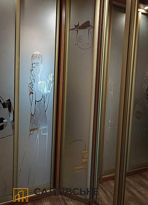 ЕГ-9713 Продам 2 комнатную квартиру на Северной Салтовке Северная 1 Харків - зображення 5