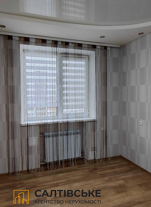 ЕГ-9713 Продам 2 комнатную квартиру на Северной Салтовке Северная 1 Харків - зображення 3