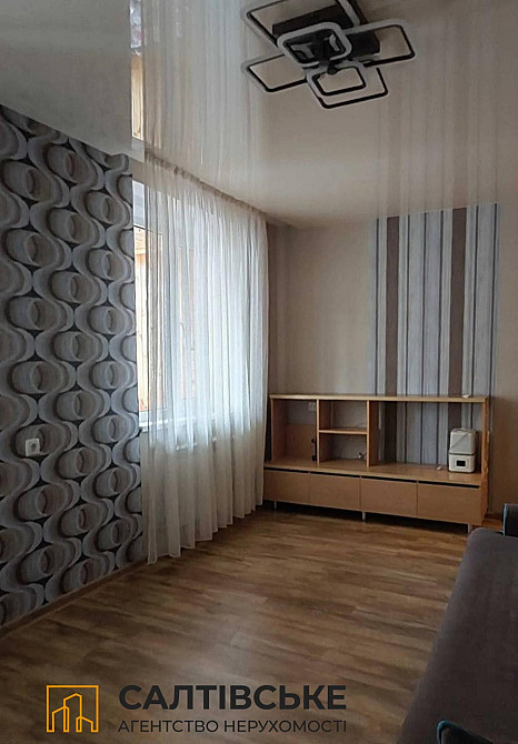 ЕГ-9713 Продам 2 комнатную квартиру на Северной Салтовке Северная 1 Харків - зображення 1