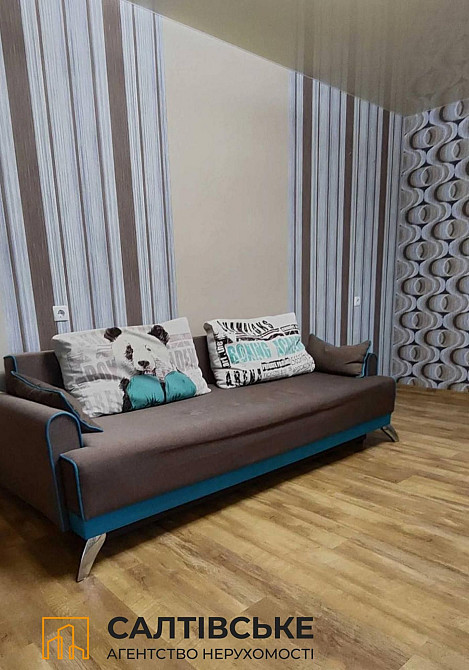 ЕГ-9713 Продам 2 комнатную квартиру на Северной Салтовке Северная 1 Харків - зображення 2