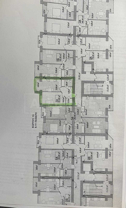 1к квартира! Центр! Заходь і живи. Ивано-Франковск - изображение 6