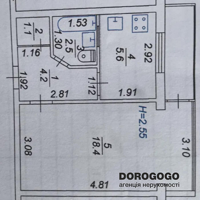 Продаж 1 к з ремонтом!! Софіївська Борщагівка Софіївська Борщагівка - зображення 7