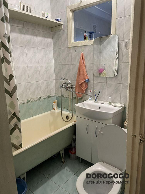 Продаж 1 к з ремонтом!! Софіївська Борщагівка Софіївська Борщагівка - зображення 5