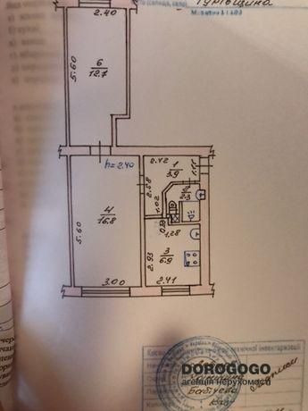 Продаж 2 к квартири з ремонтом!! с. Гуровщіна Гурівщина - зображення 5
